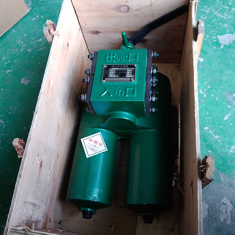 華豫供應(yīng)SPL-32網(wǎng)片式雙筒油過(guò)濾器 油液除雜質(zhì)